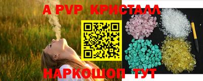 не бодяженный Бузулук
