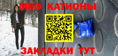 mix Будённовск