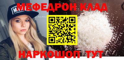 mix Будённовск