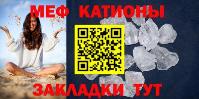 круглые Бугуруслан