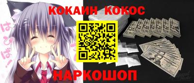 не бодяженный Бузулук