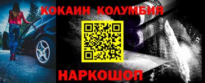 не бодяженный Бузулук