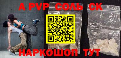 круглые Бугуруслан