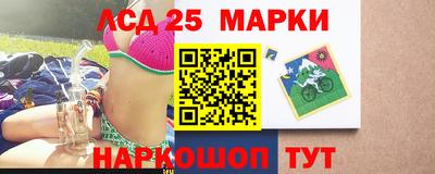 mix Будённовск