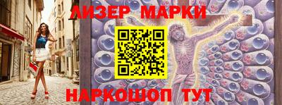 mix Будённовск