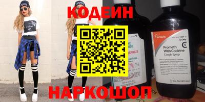 не бодяженный Бузулук
