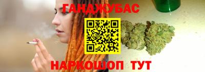 круглые Бугуруслан