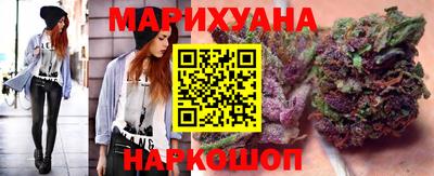 круглые Бугуруслан