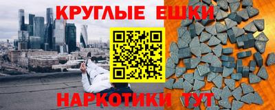 mix Будённовск