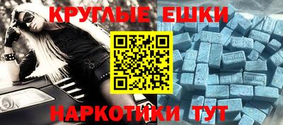 mix Будённовск