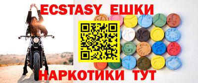 не бодяженный Бузулук