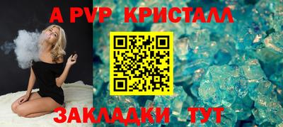 круглые Бугуруслан