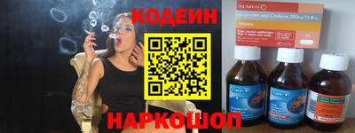 круглые Бугуруслан