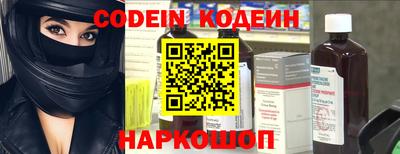 не бодяженный Бузулук