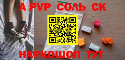 mix Будённовск