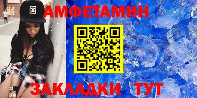 не бодяженный Бузулук