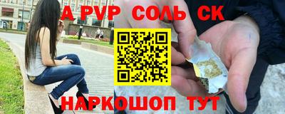 круглые Бугуруслан