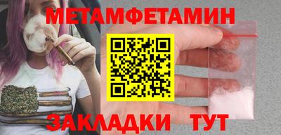 не бодяженный Бузулук