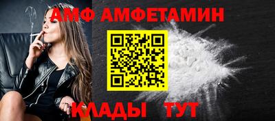 не бодяженный Бузулук