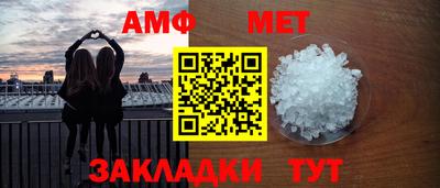 не бодяженный Бузулук