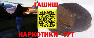 круглые Бугуруслан