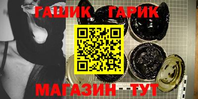 круглые Бугуруслан