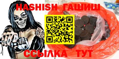не бодяженный Бузулук