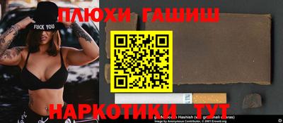 mix Будённовск